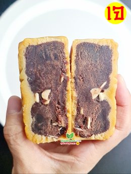 Vegan mooncakes