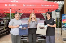 กิจกรรมทดลองขับ NEW ISUZU MU-X THE NEXT PEAK