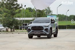 กิจกรรมทดลองขับ NEW ISUZU MU-X THE NEXT PEAK