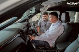 กิจกรรม ISUZU X-Series 2 HOT 2 HANDLE ร้อนแรงไม่ซ้ำใคร! สันติอีซูซุบึงสามพัน