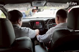 กิจกรรม ISUZU X-Series 2 HOT 2 HANDLE ร้อนแรงไม่ซ้ำใคร! สันติอีซูซุบึงสามพัน