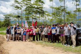 บรรยากาศงาน อีซูซุดีแมคซ์ 4x4 พร้อมลุย! ท้าลอง