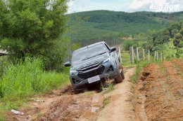 บรรยากาศงาน อีซูซุดีแมคซ์ 4x4 พร้อมลุย! ท้าลอง