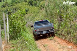บรรยากาศงาน อีซูซุดีแมคซ์ 4x4 พร้อมลุย! ท้าลอง