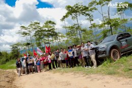 บรรยากาศงาน อีซูซุดีแมคซ์ 4x4 พร้อมลุย! ท้าลอง
