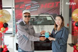 กิจกรรม ISUZU X-Series 2 HOT 2 HANDLE ร้อนแรงไม่ซ้ำใคร! สันติอีซูซุบึงสามพัน