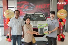 กิจกรรม ISUZU X-Series 2 HOT 2 HANDLE ร้อนแรงไม่ซ้ำใคร! สันติอีซูซุบึงสามพัน
