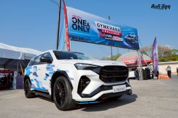 ISUZU THE ONE & ONLY GYMKHANA CHALLENGE