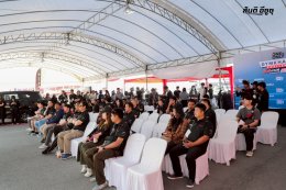 ISUZU THE ONE & ONLY GYMKHANA CHALLENGE