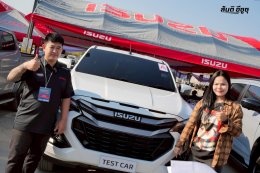 ISUZU THE ONE & ONLY GYMKHANA CHALLENGE