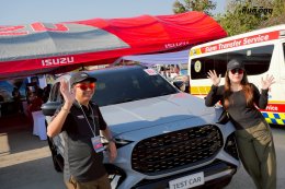 ISUZU THE ONE & ONLY GYMKHANA CHALLENGE