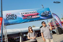 ISUZU THE ONE & ONLY GYMKHANA CHALLENGE