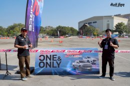 ISUZU THE ONE & ONLY GYMKHANA CHALLENGE