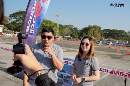 ISUZU THE ONE & ONLY GYMKHANA CHALLENGE