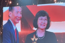 การประกาศผล ISUZU DEALER AWARDS 2025 บริษัท สันติอีซูซุเพชรบูรณ์ จำกัด ได้รับรางวัล ผู้จำหน่ายรถยนต์อีซูซุที่มีผลดำเนินการยอดเยี่ยม ประจำปี 2568