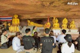 ISUZU Exclusive Crown Party อีกหนึ่งเส้นทางแห่งความประทับใจ