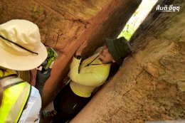 ISUZU Exclusive Crown Party อีกหนึ่งเส้นทางแห่งความประทับใจ