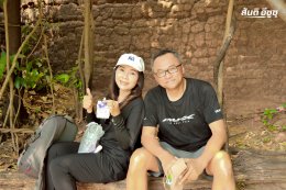 ISUZU Exclusive Crown Party อีกหนึ่งเส้นทางแห่งความประทับใจ