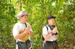 ISUZU Exclusive Crown Party อีกหนึ่งเส้นทางแห่งความประทับใจ