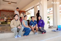 ISUZU Exclusive Crown Party อีกหนึ่งเส้นทางแห่งความประทับใจ