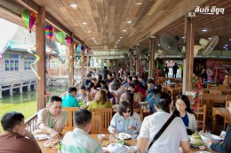 ISUZU Exclusive Crown Party อีกหนึ่งเส้นทางแห่งความประทับใจ