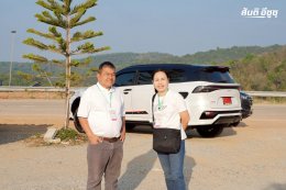 ISUZU Exclusive Crown Party อีกหนึ่งเส้นทางแห่งความประทับใจ