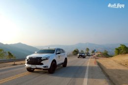 ISUZU Exclusive Crown Party อีกหนึ่งเส้นทางแห่งความประทับใจ