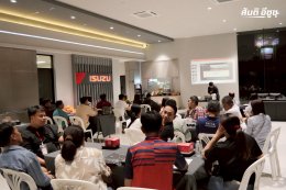 ISUZU Exclusive Crown Party อีกหนึ่งเส้นทางแห่งความประทับใจ