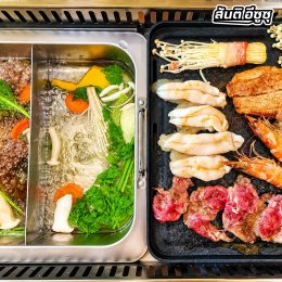 หิวเมื่อไหร่ ก็แวะมาอิ่มฟินที่ พระจันทร์ย่างเนยหมูกระทะบุฟเฟ่ต์