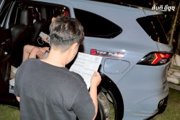 ภาพบรรยากาศงานโชว์รถพิลาฟาร์ม