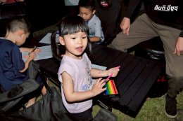 ภาพบรรยากาศงานโชว์รถพิลาฟาร์ม