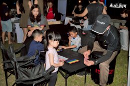 ภาพบรรยากาศงานโชว์รถพิลาฟาร์ม