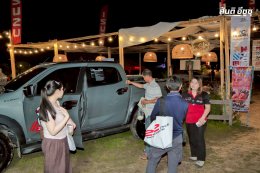 ภาพบรรยากาศงานโชว์รถพิลาฟาร์ม