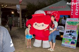 ภาพบรรยากาศงานโชว์รถพิลาฟาร์ม