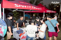 ภาพบรรยากาศงานโชว์รถพิลาฟาร์ม