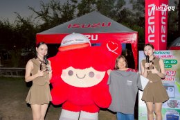 ภาพบรรยากาศงานโชว์รถพิลาฟาร์ม