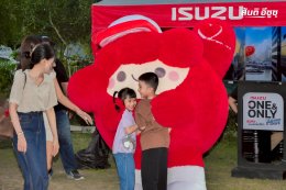 ภาพบรรยากาศงานโชว์รถพิลาฟาร์ม