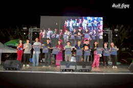 ภาพบรรยากาศงานโชว์รถพิลาฟาร์ม