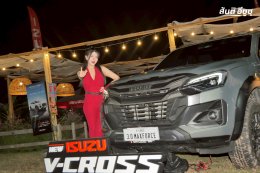 ภาพบรรยากาศงานโชว์รถพิลาฟาร์ม