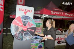 ภาพบรรยากาศงานโชว์รถพิลาฟาร์ม