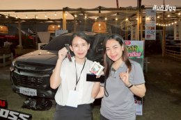 ภาพบรรยากาศงานโชว์รถพิลาฟาร์ม