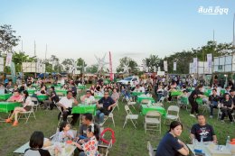 ภาพบรรยากาศงานโชว์รถพิลาฟาร์ม