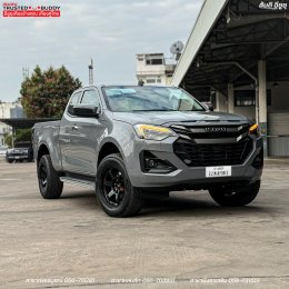 โปรโมชั่นพิเศษ ISUZU Hilander 2 Drs. 2.2 Ddi L