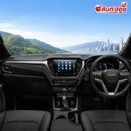 ISUZU D-Max EV ปิกอัพไฟฟ้า 100% ราคา 1,591,000 บาท