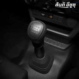 ISUZU SPARK 4x2 3.0 Ddi S พร้อมคอก ตัวทำเงินของสายค้าขาย ขนส่ง เกษตร