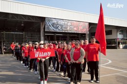 SANTI SPORT DAY 2026