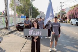 SANTI SPORT DAY 2026