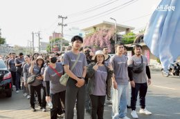 SANTI SPORT DAY 2026