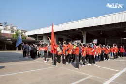 SANTI SPORT DAY 2026