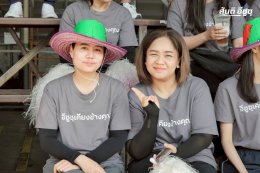 SANTI SPORT DAY 2026